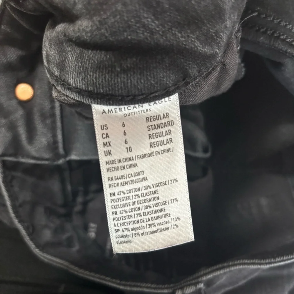 American Eagle Classic Skinny Black Jeans - Picture 7 of 8